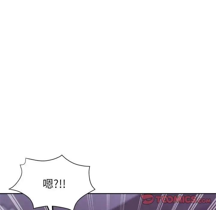 漫画《亲家的女人们》第16话第21张图