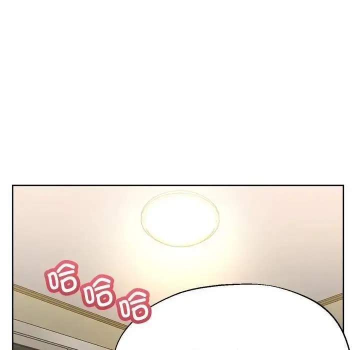 漫画《亲家的女人们》第17话第135张图