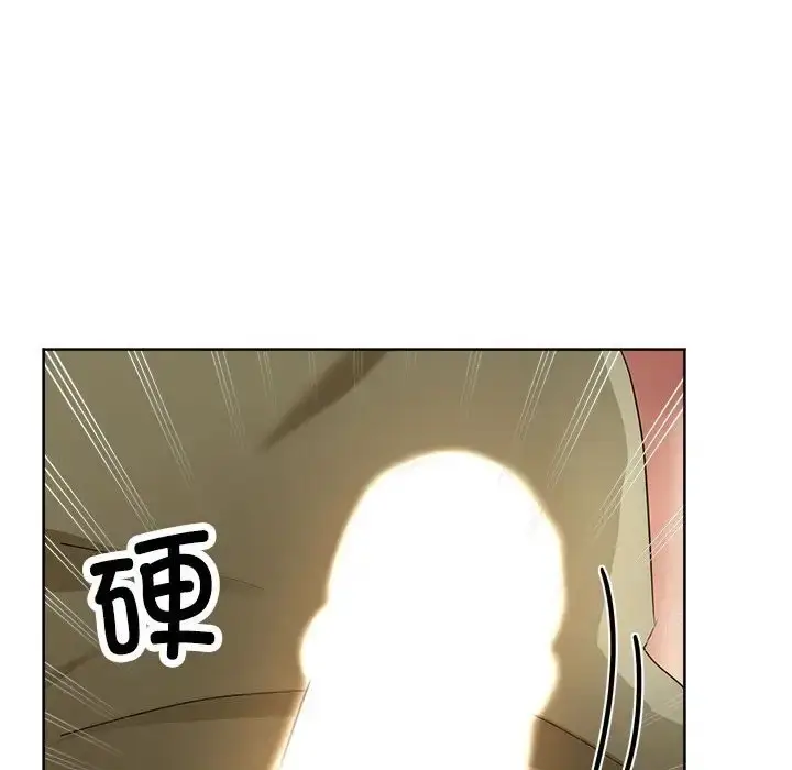 漫画《亲家的女人们》第17话第27张图