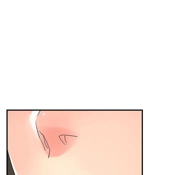 漫画《亲家的女人们》第17话第32张图