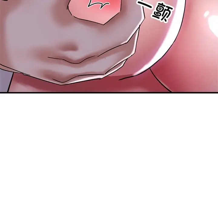 漫画《亲家的女人们》第19话第52张图