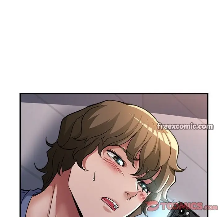 漫画《亲家的女人们》第24话第21张图