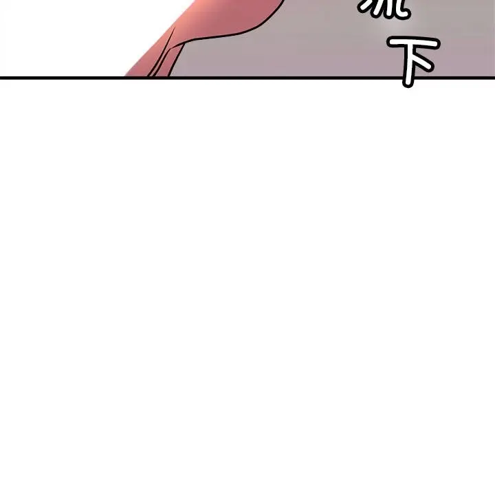 漫画《亲家的女人们》第24话第65张图