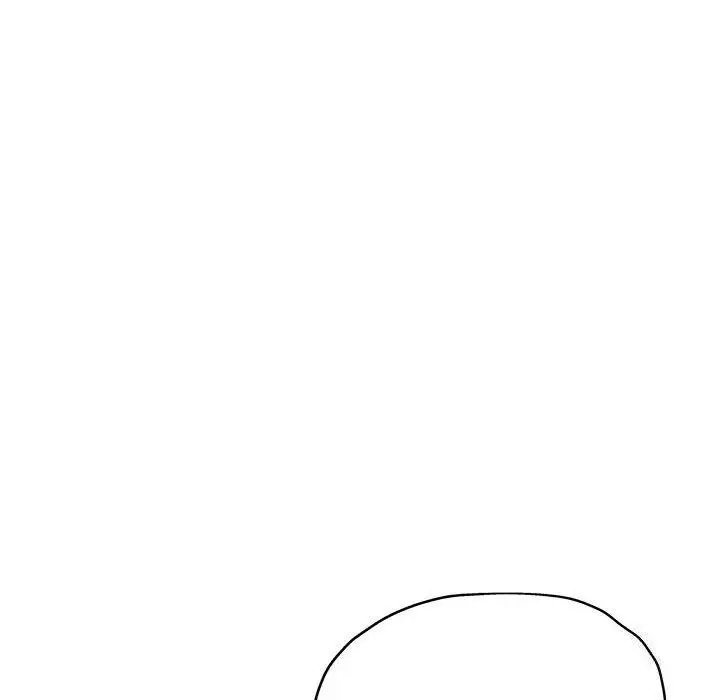 漫画《亲家的女人们》第25话第96张图