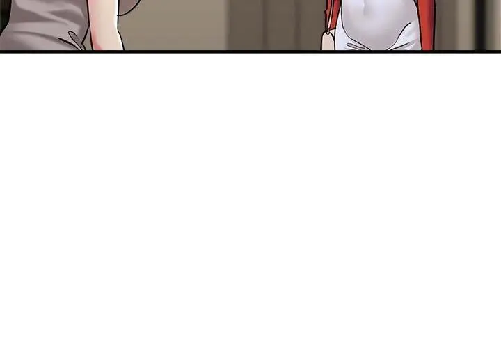 漫画《亲家的女人们》第27话第3张图
