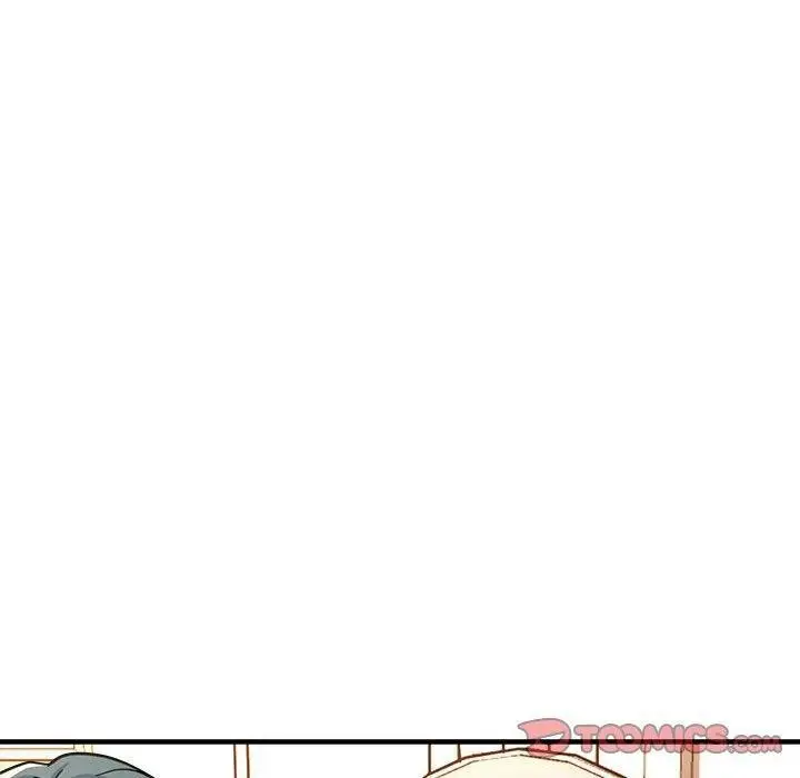 漫画《亲家的女人们》第28话第20张图