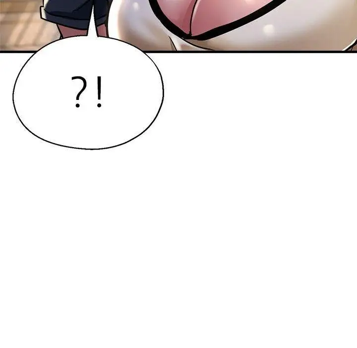 漫画《亲家的女人们》第29话第13张图