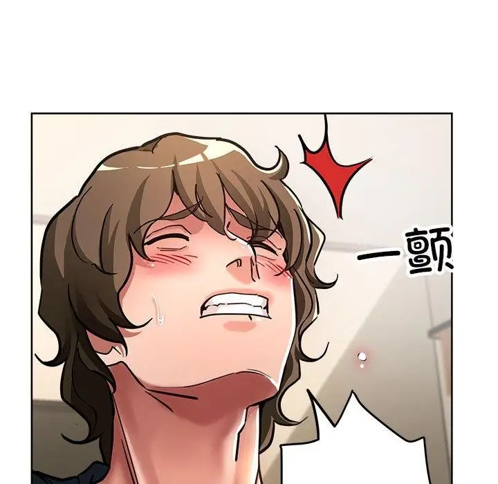 漫画《亲家的女人们》第30话第65张图