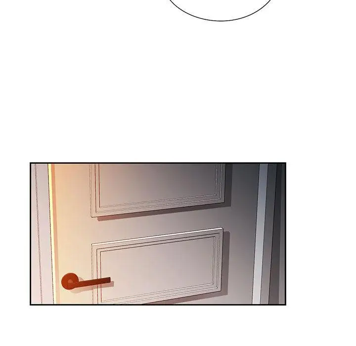漫画《脱轨关系》第1话第86张图