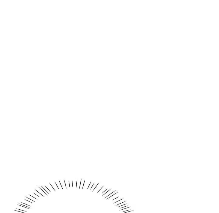 漫画《脱轨关系》第1话第88张图