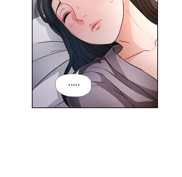 漫画《脱轨关系》第67话第59张图