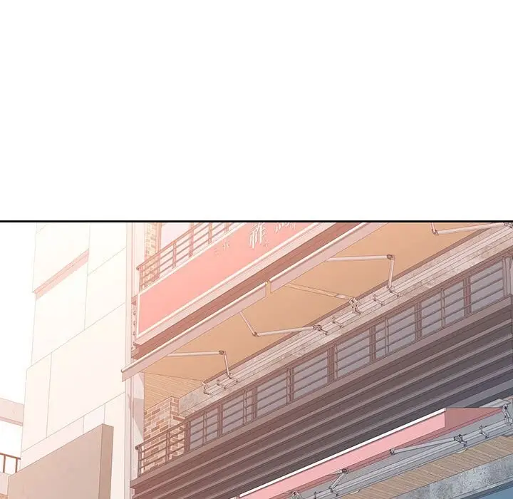 漫画《脱轨关系》第67话第92张图