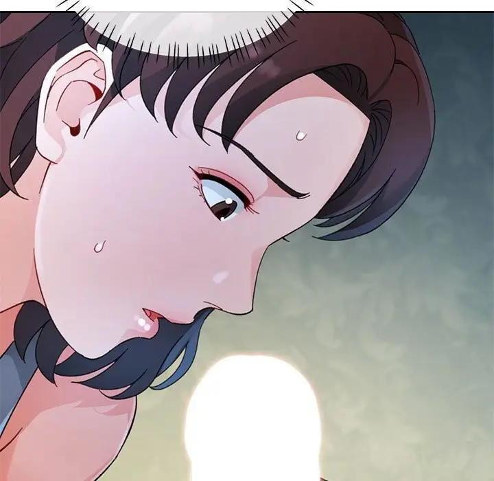 漫画《脱轨关系》第72话第11张图