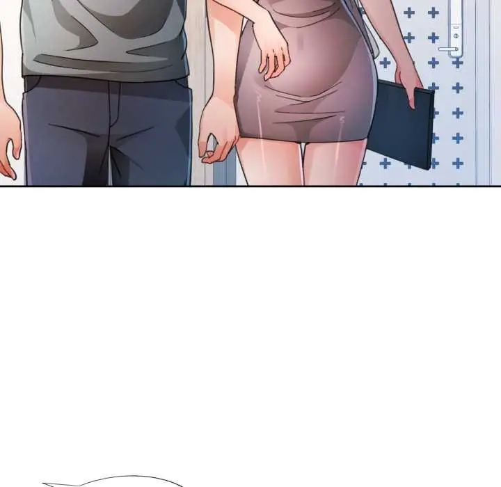 漫画《脱轨关系》第75话第71张图
