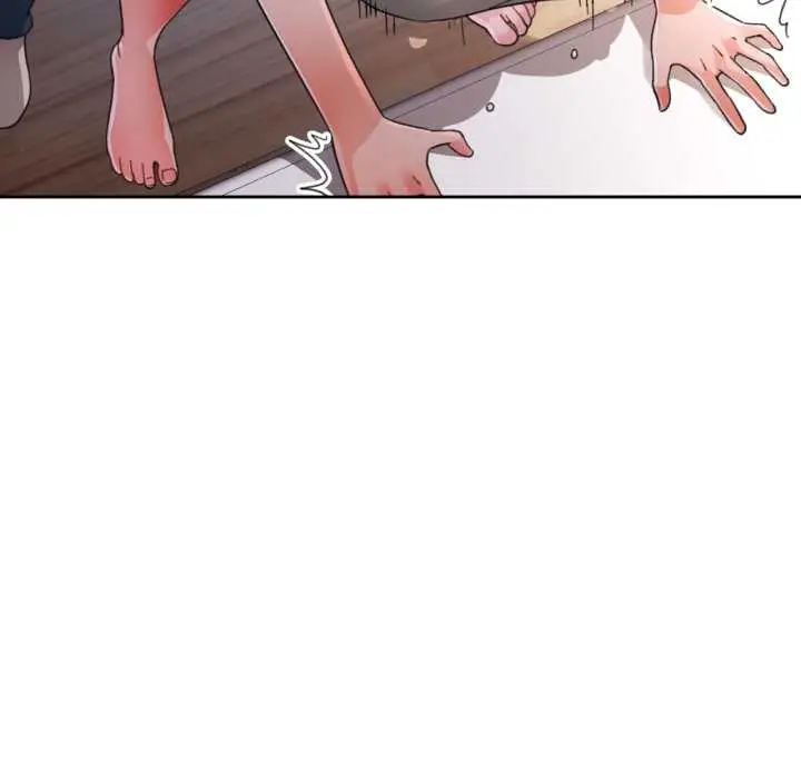漫画《脱轨关系》第76话第29张图
