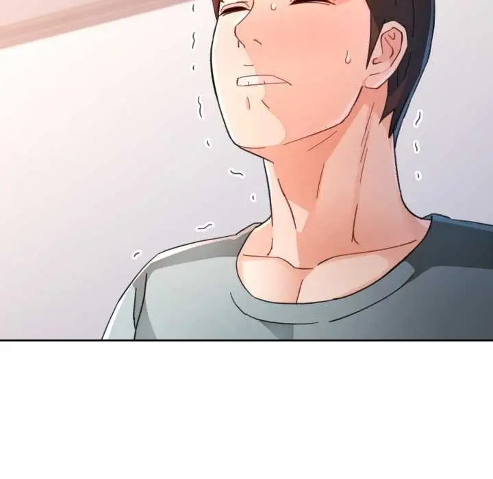 漫画《脱轨关系》第76话第5张图