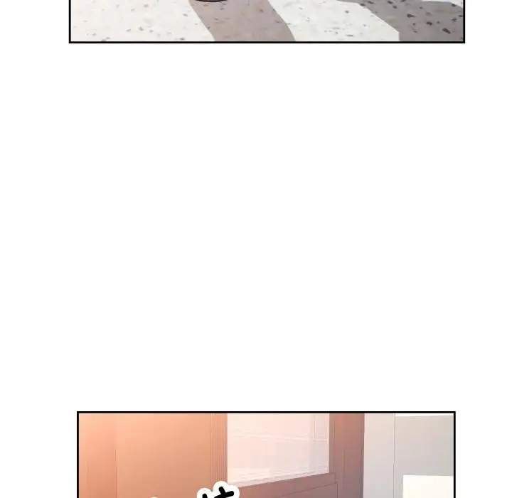 漫画《脱轨关系》第77话第44张图