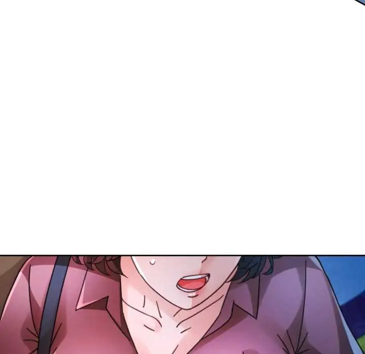 漫画《脱轨关系》第79话第125张图