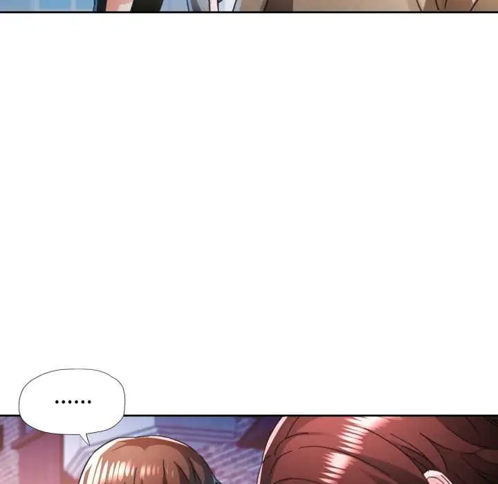 漫画《脱轨关系》第79话第140张图