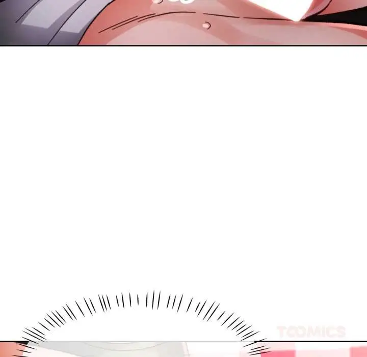 漫画《脱轨关系》第79话第39张图