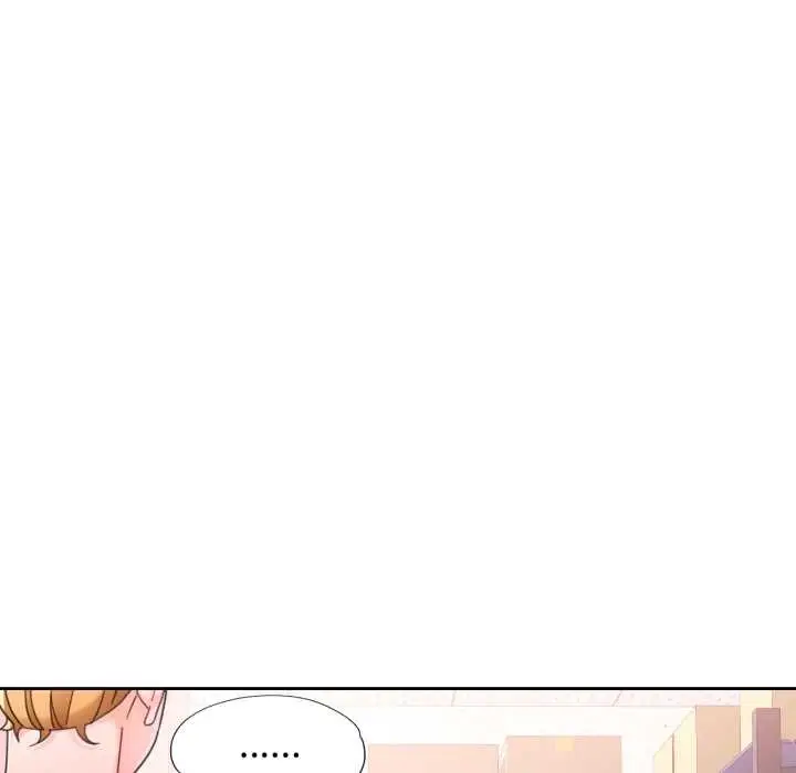 漫画《脱轨关系》第79话第89张图