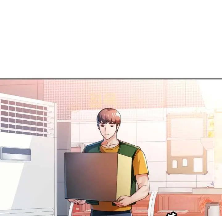 漫画《脱轨关系》第80话第27张图