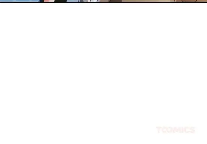 漫画《脱轨关系》第80话第3张图