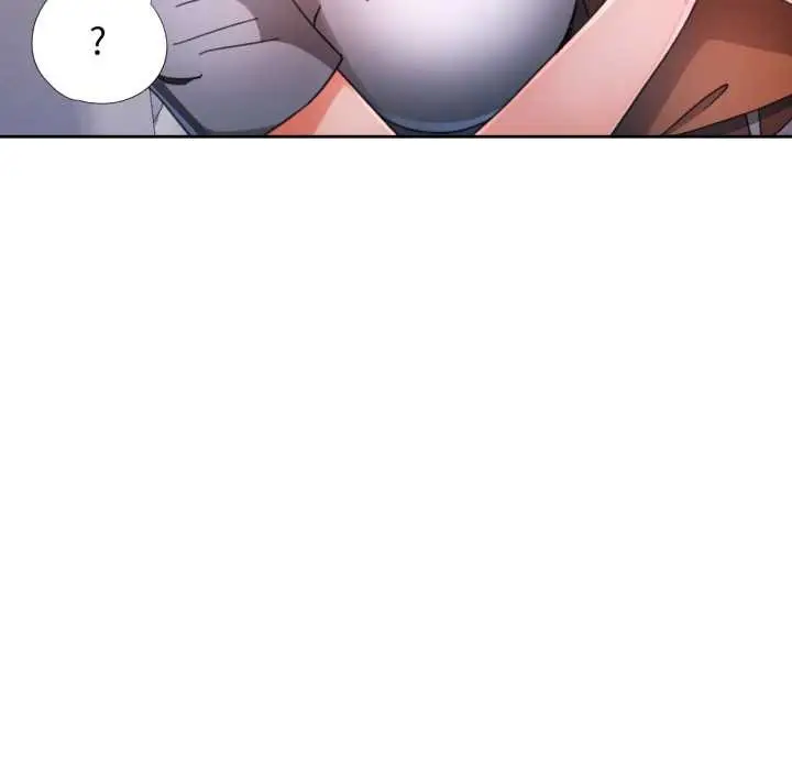 漫画《脱轨关系》第80话第74张图