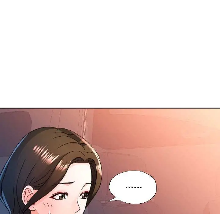 漫画《脱轨关系》第81话第125张图