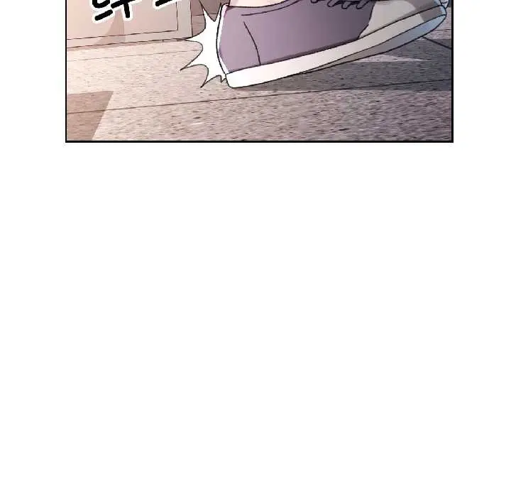 漫画《脱轨关系》第81话第22张图