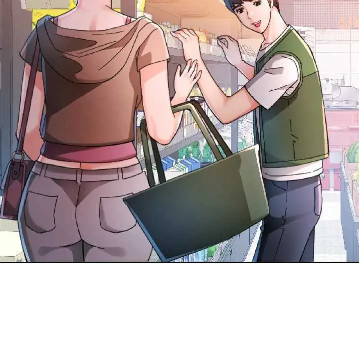 漫画《脱轨关系》第81话第55张图