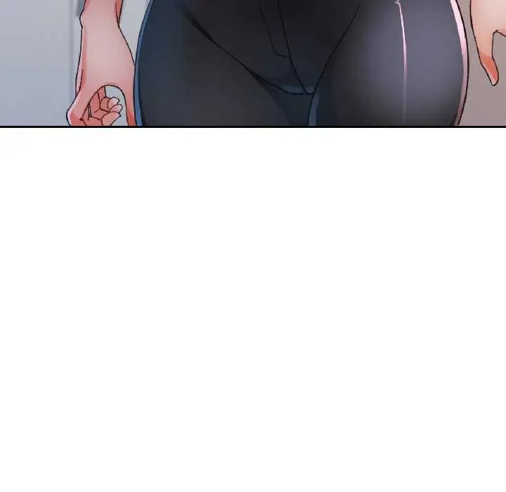 漫画《脱轨关系》第81话第6张图