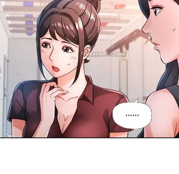漫画《脱轨关系》第81话第78张图