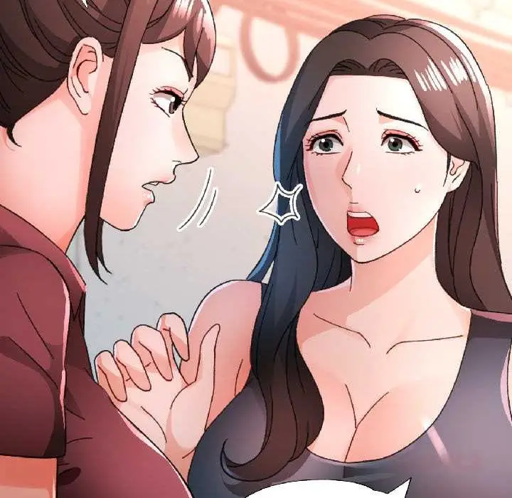 漫画《脱轨关系》第81话第81张图