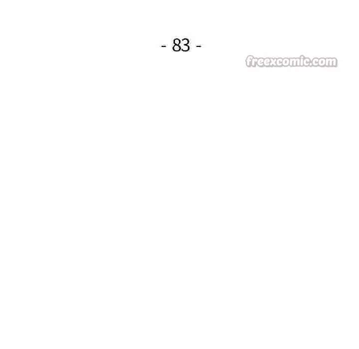 漫画《脱轨关系》第83话第14张图