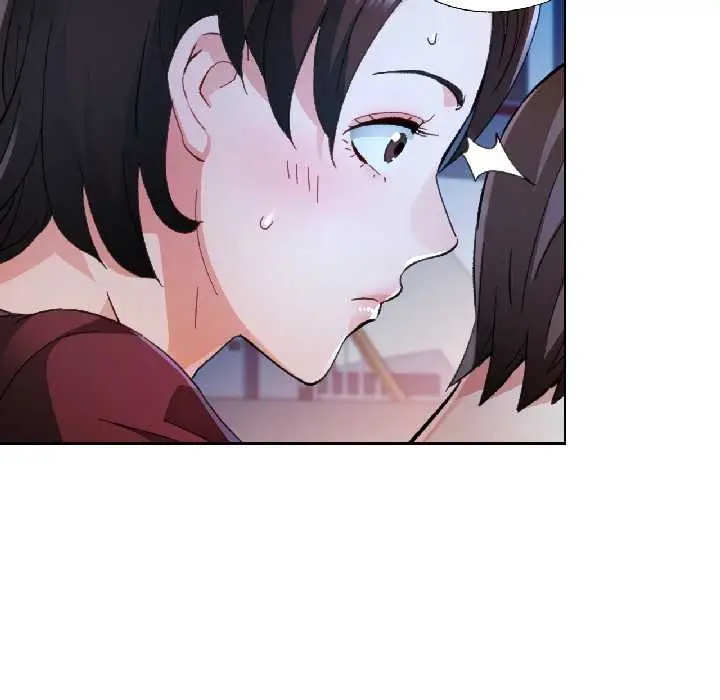 漫画《脱轨关系》第83话第37张图
