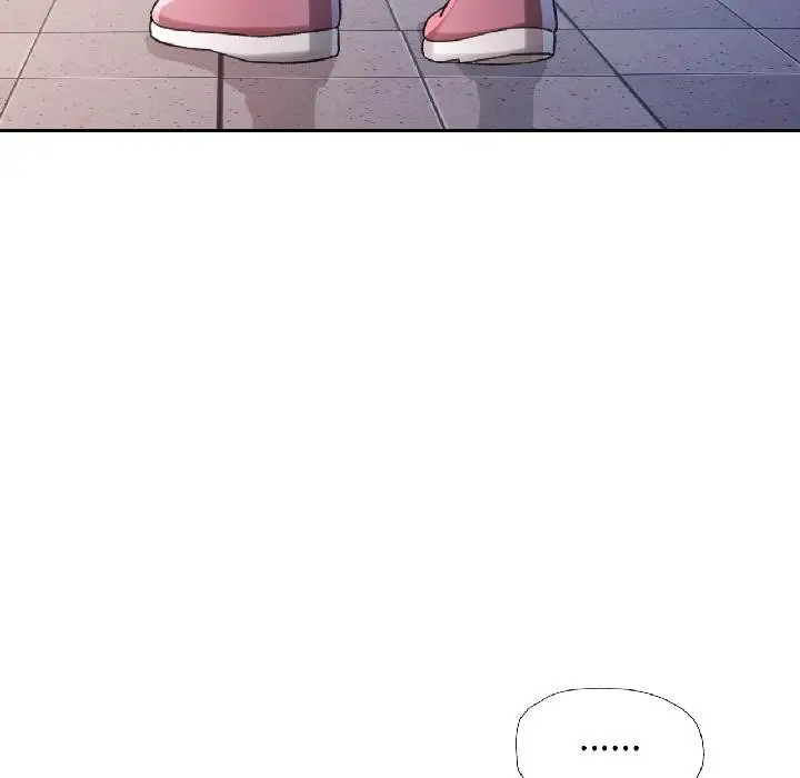 漫画《脱轨关系》第84话第120张图