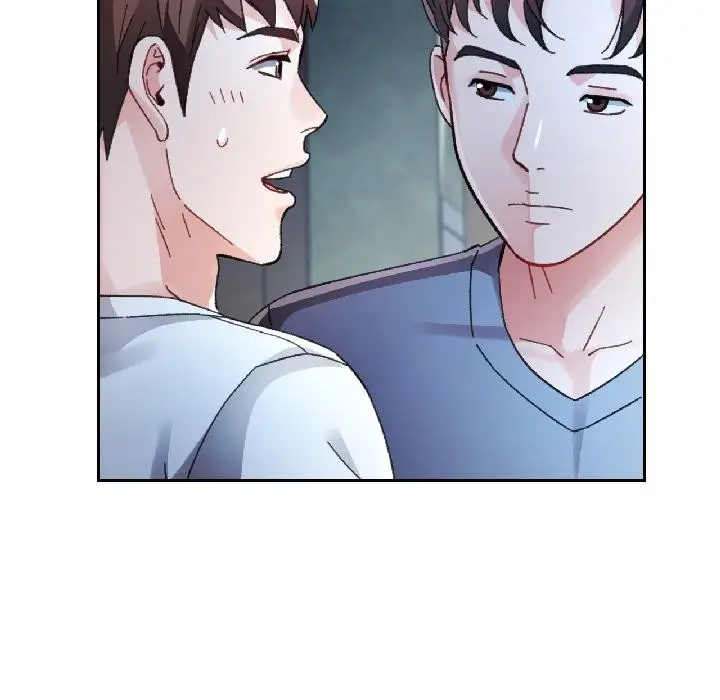 漫画《脱轨关系》第84话第32张图