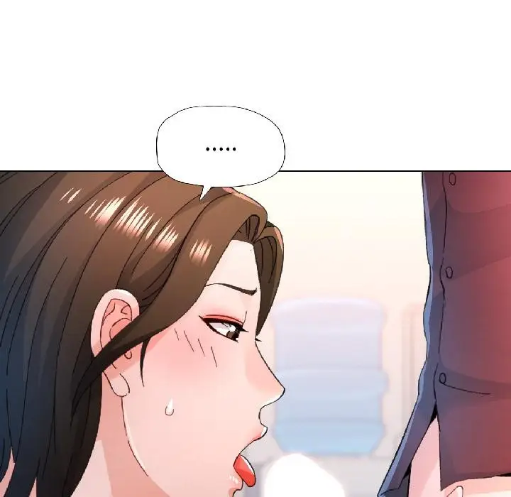 漫画《脱轨关系》第84话第85张图