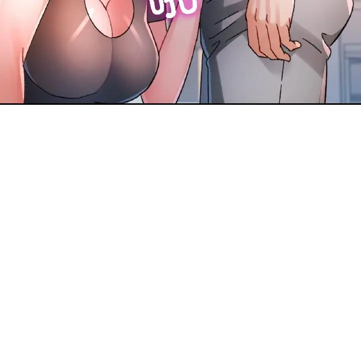 漫画《脱轨关系》第84话第92张图