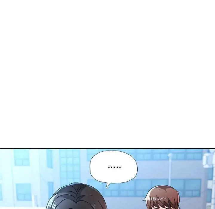 漫画《脱轨关系》第85话第33张图