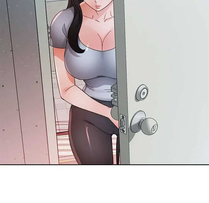 漫画《脱轨关系》第85话第5张图