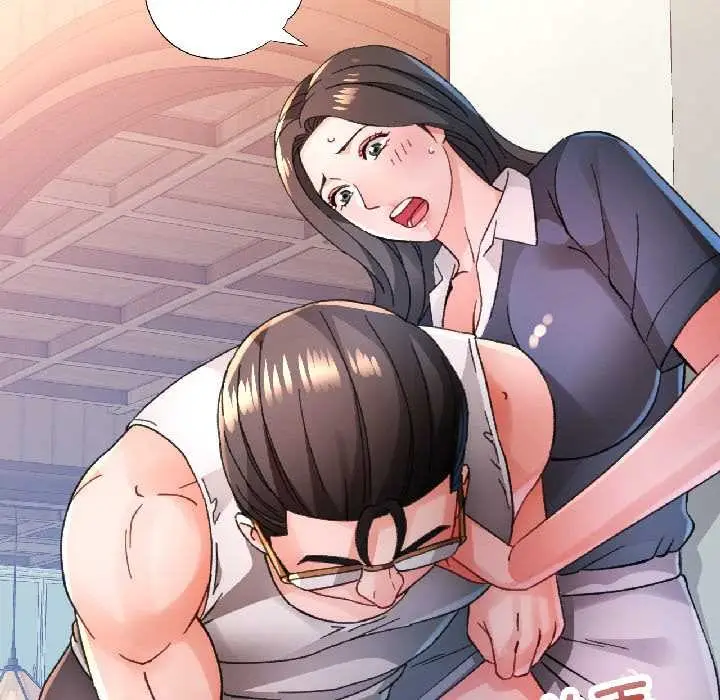 漫画《脱轨关系》第86话第5张图