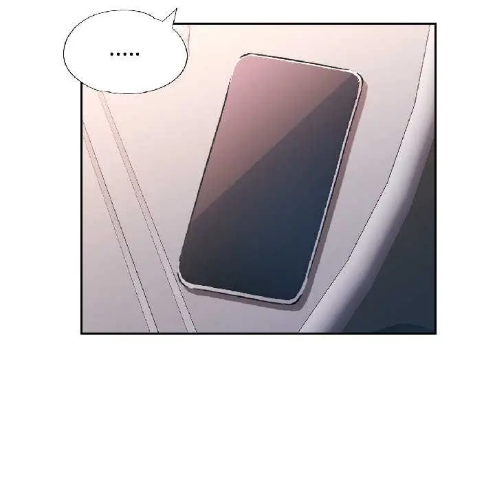 漫画《脱轨关系》第86话第76张图