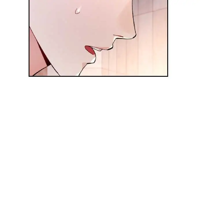 漫画《脱轨关系》第86话第85张图