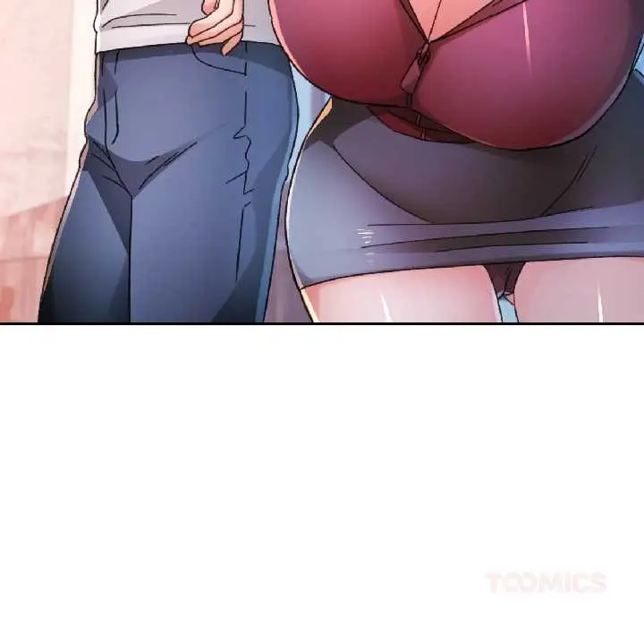 漫画《脱轨关系》第86话第93张图