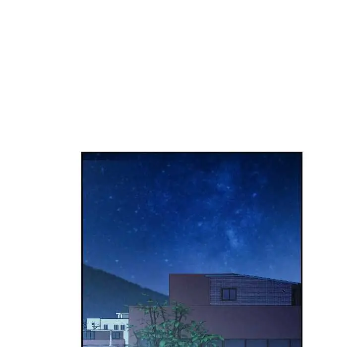 漫画《脱轨关系》第86话第94张图