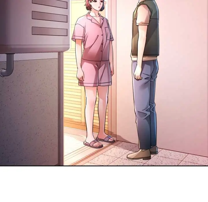 漫画《脱轨关系》第88话第100张图