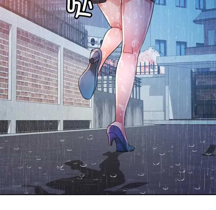 漫画《脱轨关系》第88话第72张图
