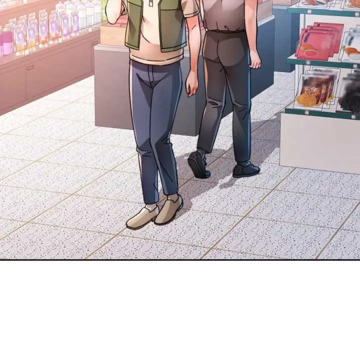 漫画《脱轨关系》第88话第76张图
